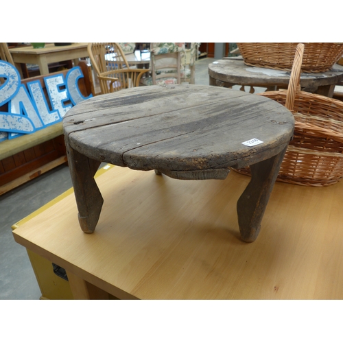 Lot 2046      