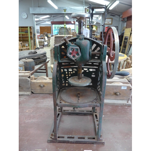 Lot 2004      