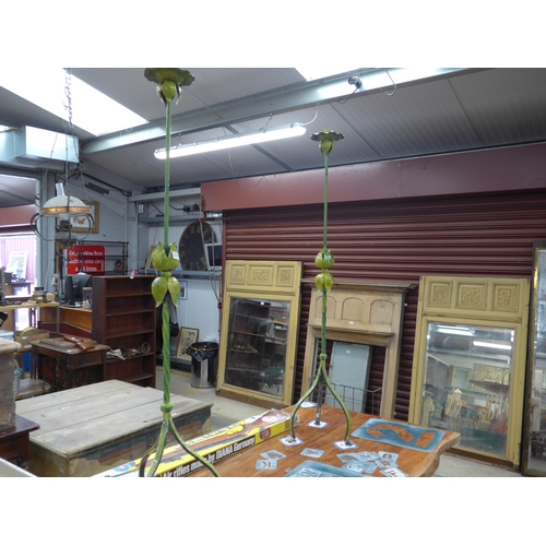 Lot 2038      
