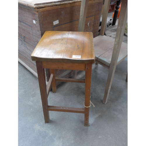 Lot 2048      
