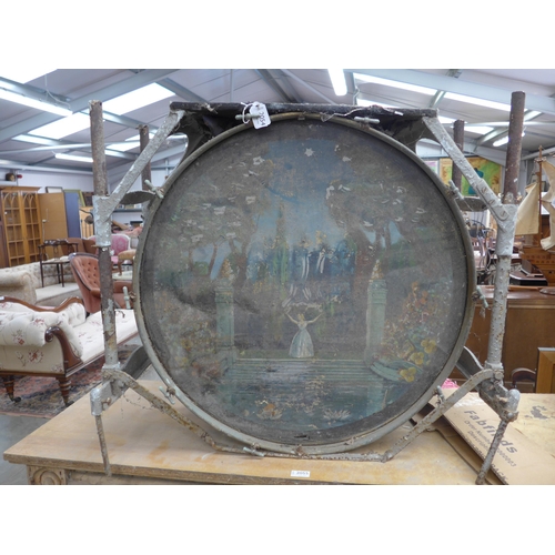Lot 2054      