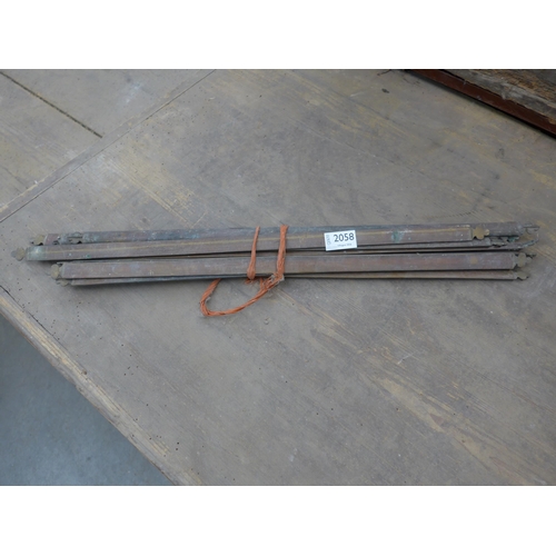 Lot 2058      