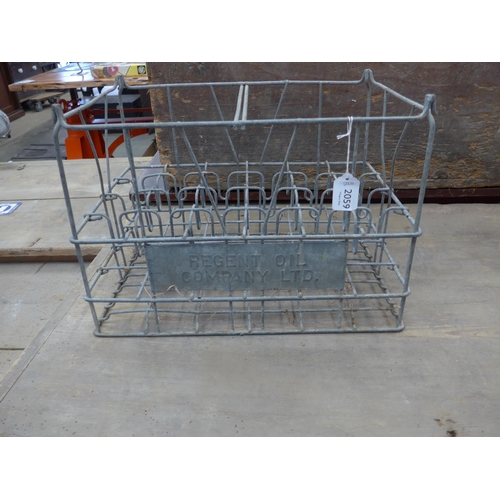 Lot 2059      