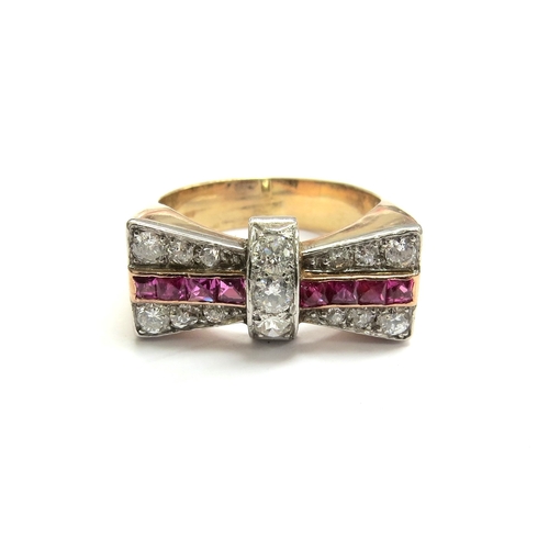 Lot 8030      