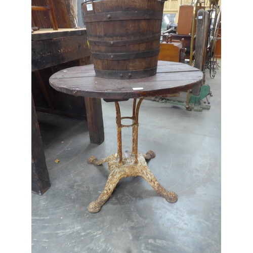 Lot 2024      