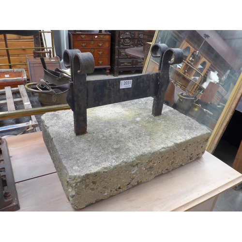 Lot 2031      