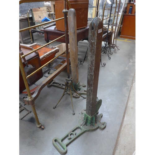 Lot 2037      