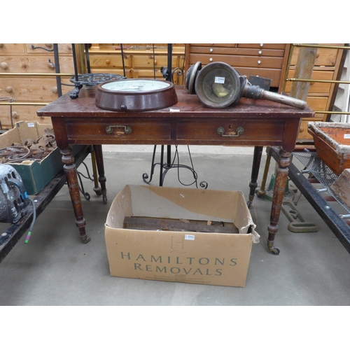 Lot 2043      