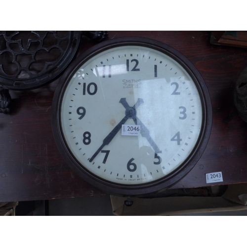 Lot 2046      