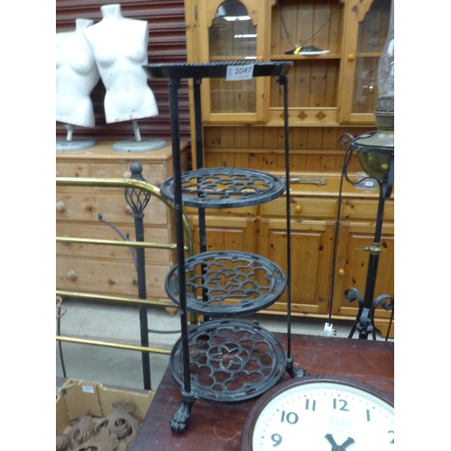 Lot 2047      