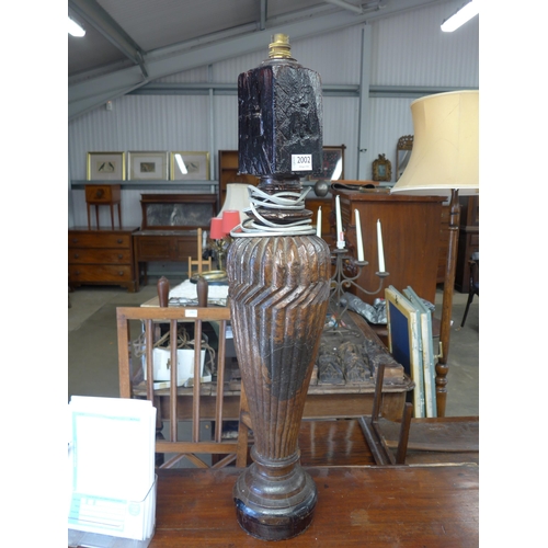 Lot 2002      