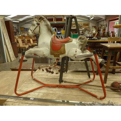 Lot 2033      