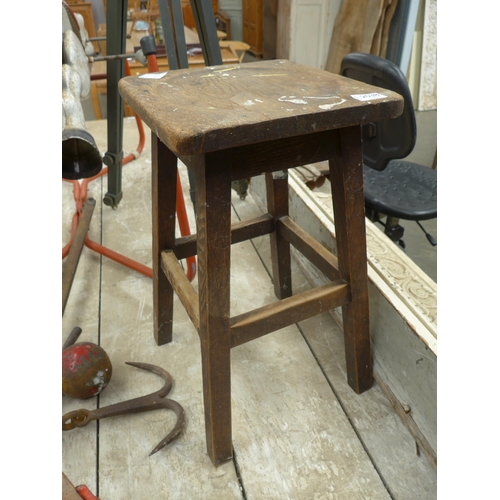 Lot 2038      