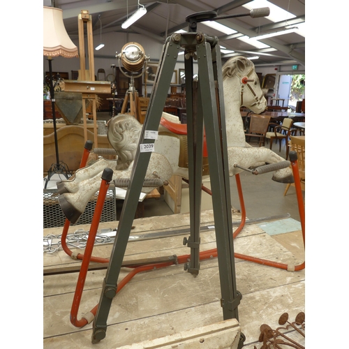 Lot 2039      