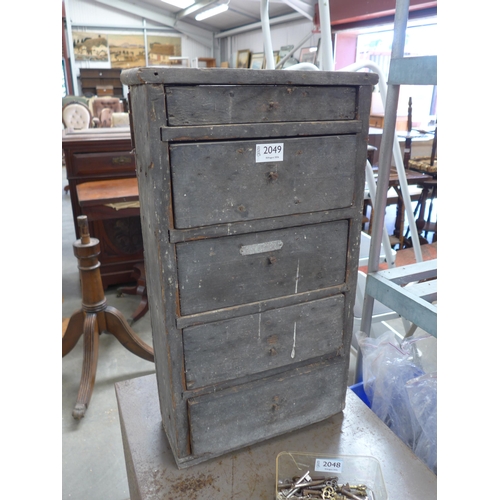 Lot 2049      
