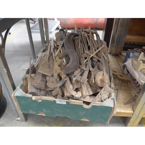 Lot 2057      