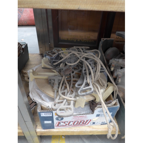 Lot 2058      