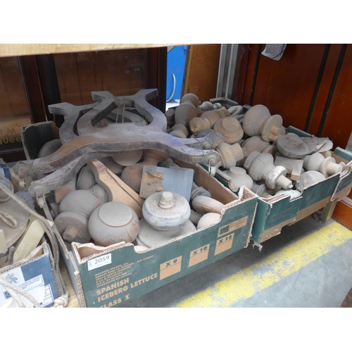 Lot 2059      