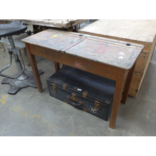 Lot 2045      