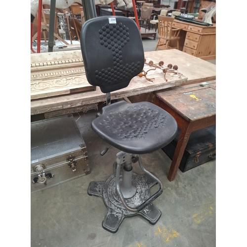 Lot 2051      