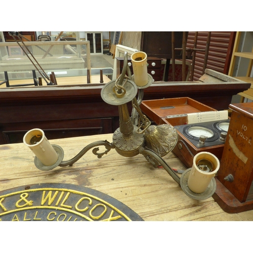 Lot 2061      
