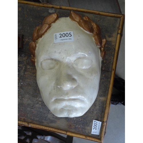 Lot 2005      