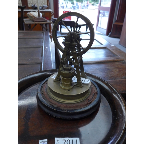Lot 2012      