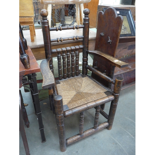 Lot 2025      
