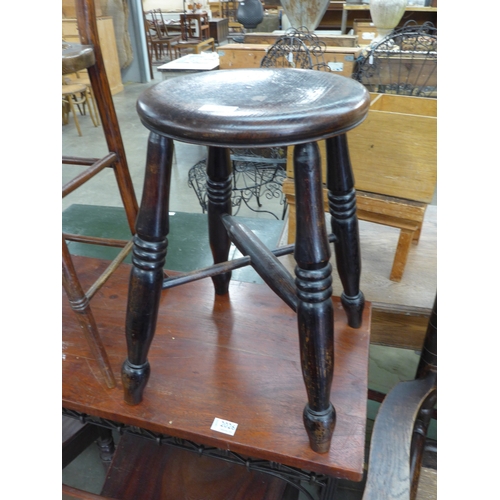 Lot 2028      