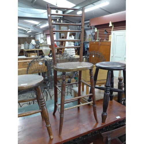 Lot 2029      