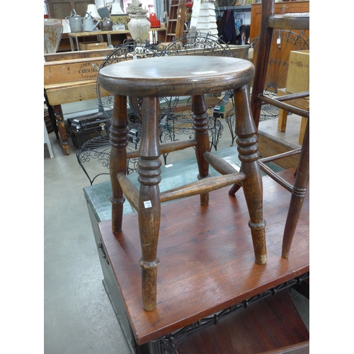Lot 2030      