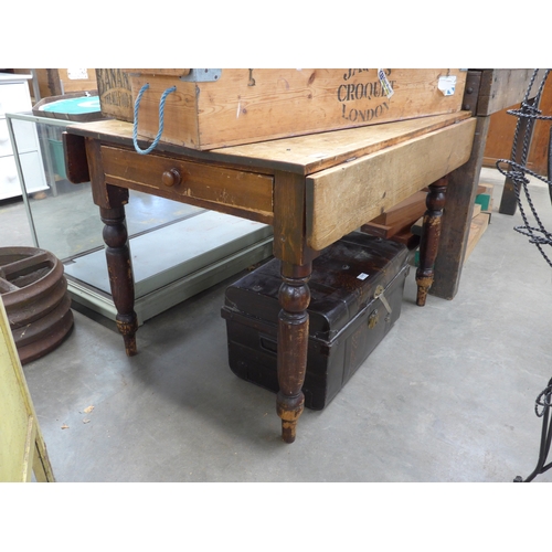 Lot 2046      