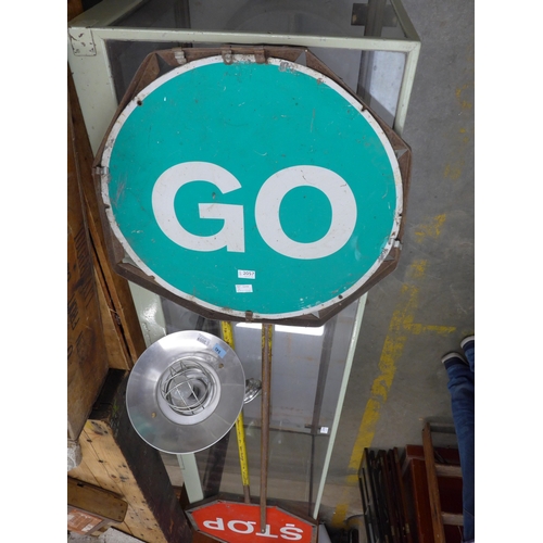 Lot 2057      