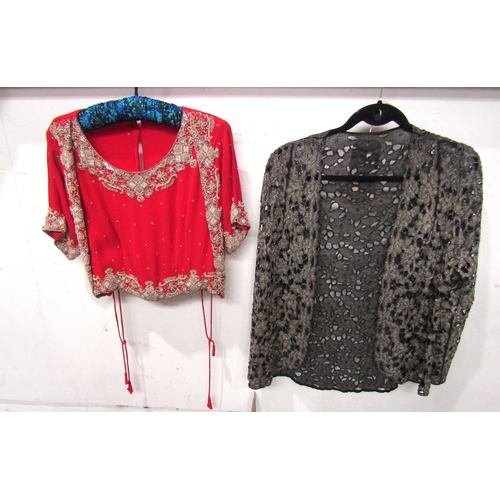 Lot 5039      