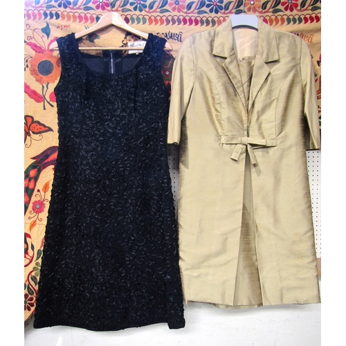 Lot 5045      