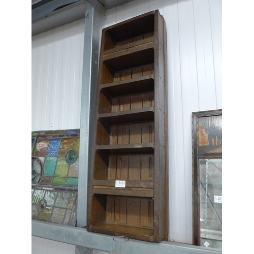 Lot 2045      
