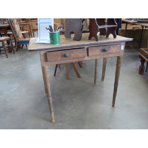 Lot 2002      