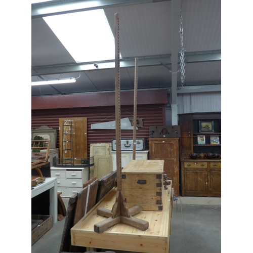 Lot 2038      