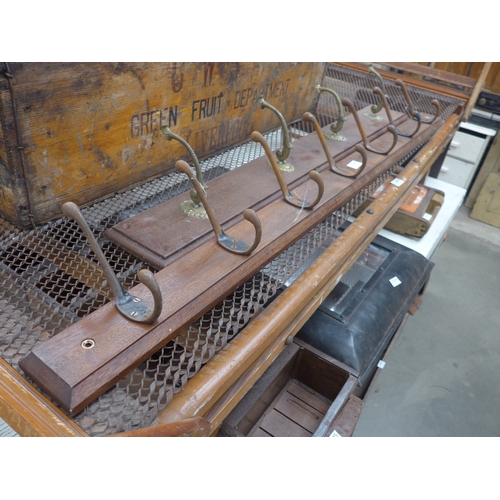 Lot 2047      