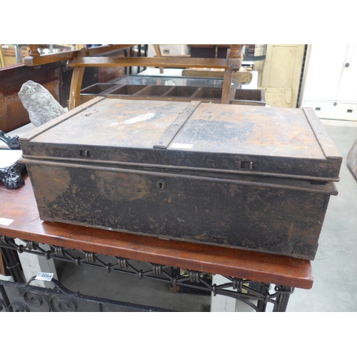Lot 2051      