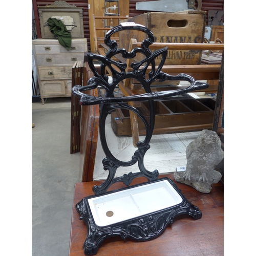 Lot 2052      