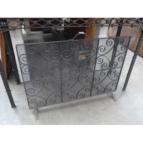 Lot 2054      