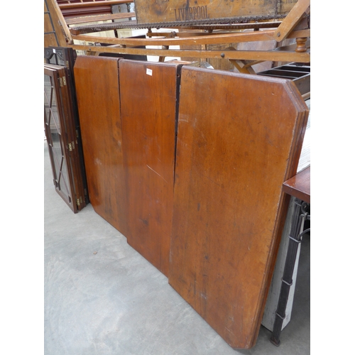 Lot 2055      