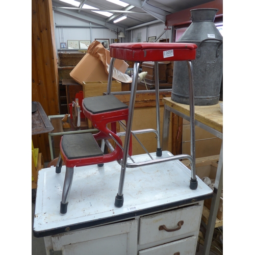 Lot 2059      