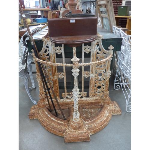 Lot 2031      