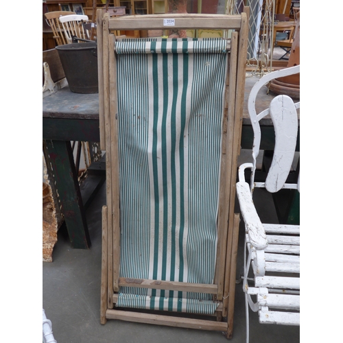 Lot 2034      