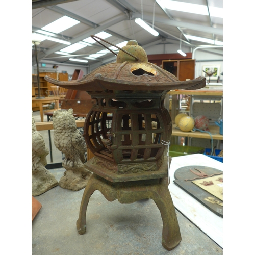 Lot 2038      