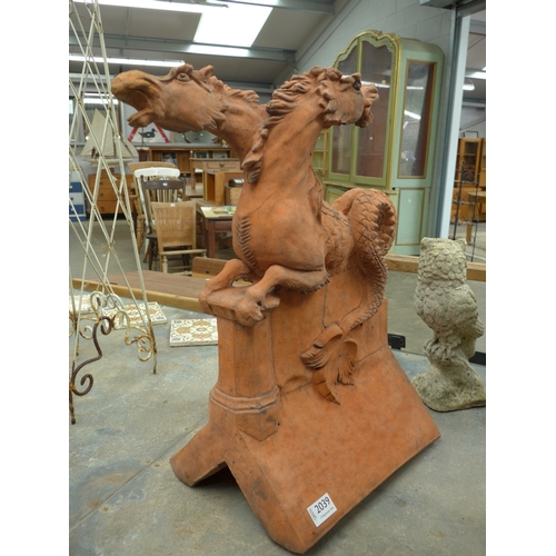 Lot 2039      