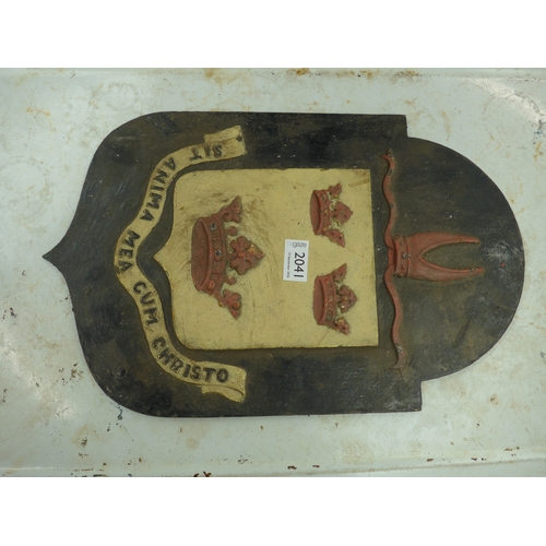 Lot 2041      