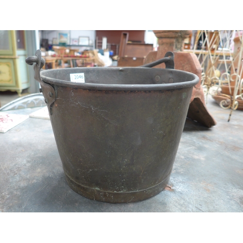 Lot 2046      
